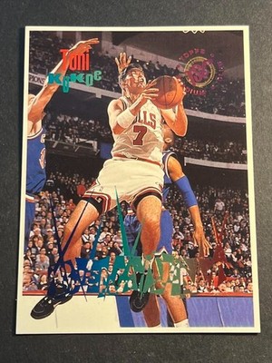 Box 18: 1994-95 Stadium Club BEAM TEAM WHITE BORDER PROOF Toni Kukoc Bulls