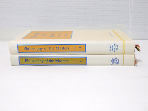 Philosophy of the Masters Volume 1 & 2 6th Edition Radha Soami Satsang Beas - Picture 3 of 7