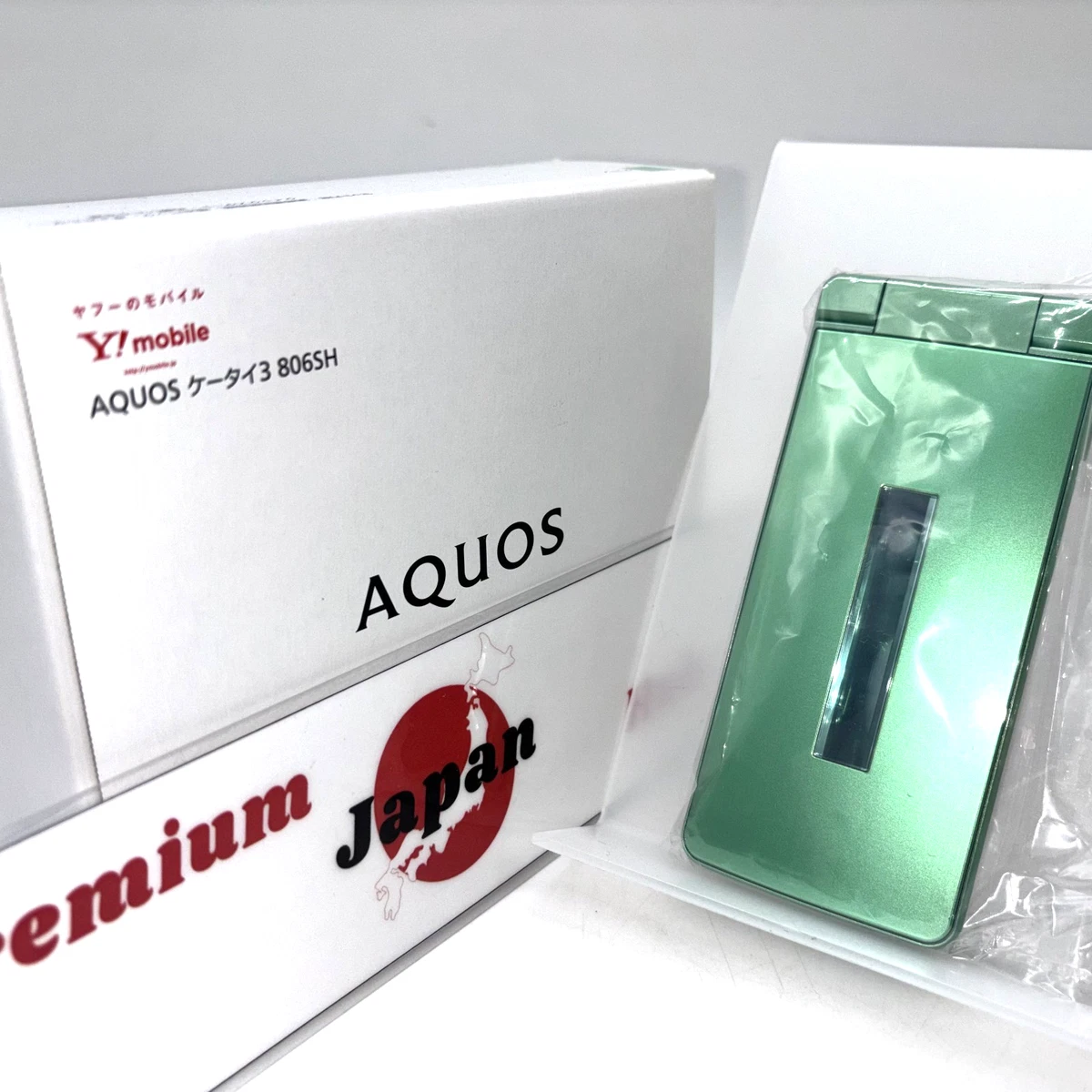 Sharp Android Flip Cell Phones & Smartphones for sale | eBay