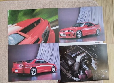 Nissan Nismo 400R Catalog ONLY JDM R33 GTR | eBay