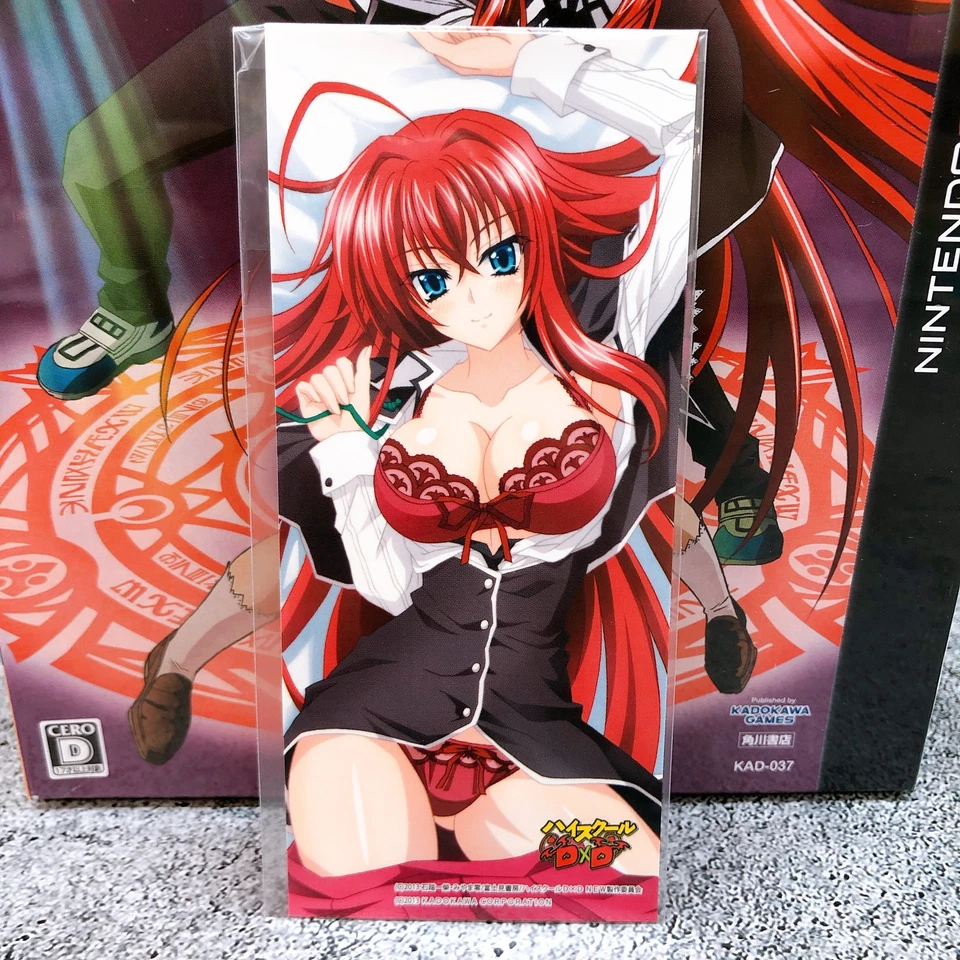 (w/Bonus) Nintendo 3DS High School DxD Limited Edition Kadokawa Game Sealed New - Image 3 of 4