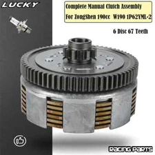 190cc Motorcycle 6 Disc 67 Teeth Complete Manual Clutch Assembly For Engine Pit