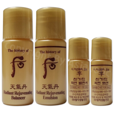 The History of Whoo Radiant Rejuvenating Balancer + Emulsion 5ml (8pcs ~ 96pcs)