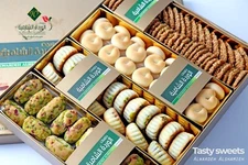 AlWardeh AlShamieh Assorted Nawashef "Maamoul Cookies" - Luxury Pastry Gift Box