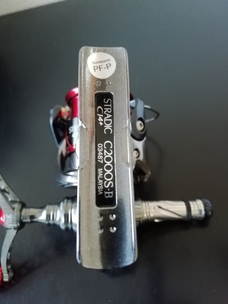 Livre Custom Shimano 16 Stradic Ci4 C2000S Made In Japan | eBay Livre Custom Shimano 16 Stradic Ci4 C2000S Made In Japan | eBay