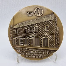 Bronze Medal / Casa Dos Bicos / Historic Building in Lisbon / 366 of 500