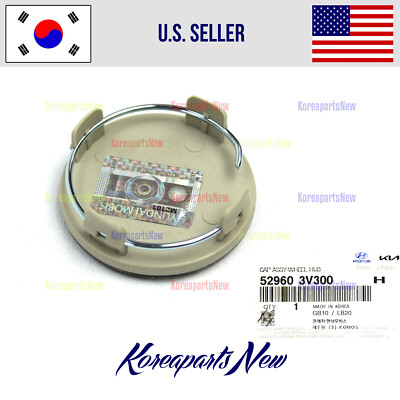 R18 Aluminium Wheel Center Cap 529603V200 ⭐OEM⭐ Hyundai Azera