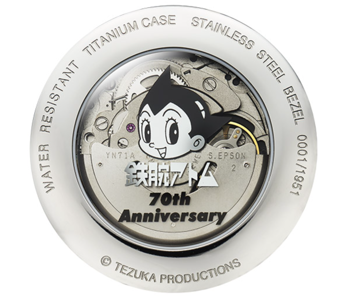 Atom Debut 70th Anniversary Astro boy Titanium Mechanical Atom Debut 70th Anniversary Astro boy Titanium Mechanical