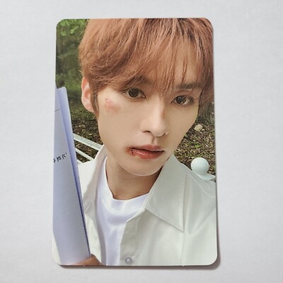 STRAY KIDS] ROCK STAR - SOUND WAVE POP UP LUCKY DRAW Official