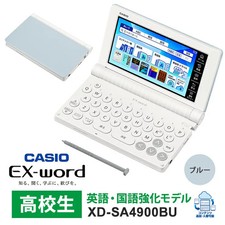 CASIO EX-word Electronic Dictionary XD-SA4900BUJapanese Model Brand New
