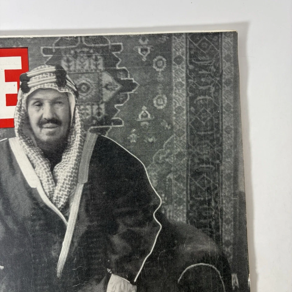 Life Magazine Vintage May 31 1943 King Ibn Saud of Saudi Arabia WWII-Era Issue - Image 3 of 4