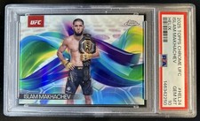 2025 Topps UFC Chrome Islam Makhachev Helix SP #HEL-24 PSA 10 GEM MINT