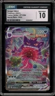 Pokemon Gengar VMAX Fusion Strike Secret Rare Full Alt Art #271 CGC 10 Gem Mint