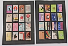 Lot 32 Vintage Japanese Matchbox Labels Shōwa Era Advertising Pachinko Hotel Caf