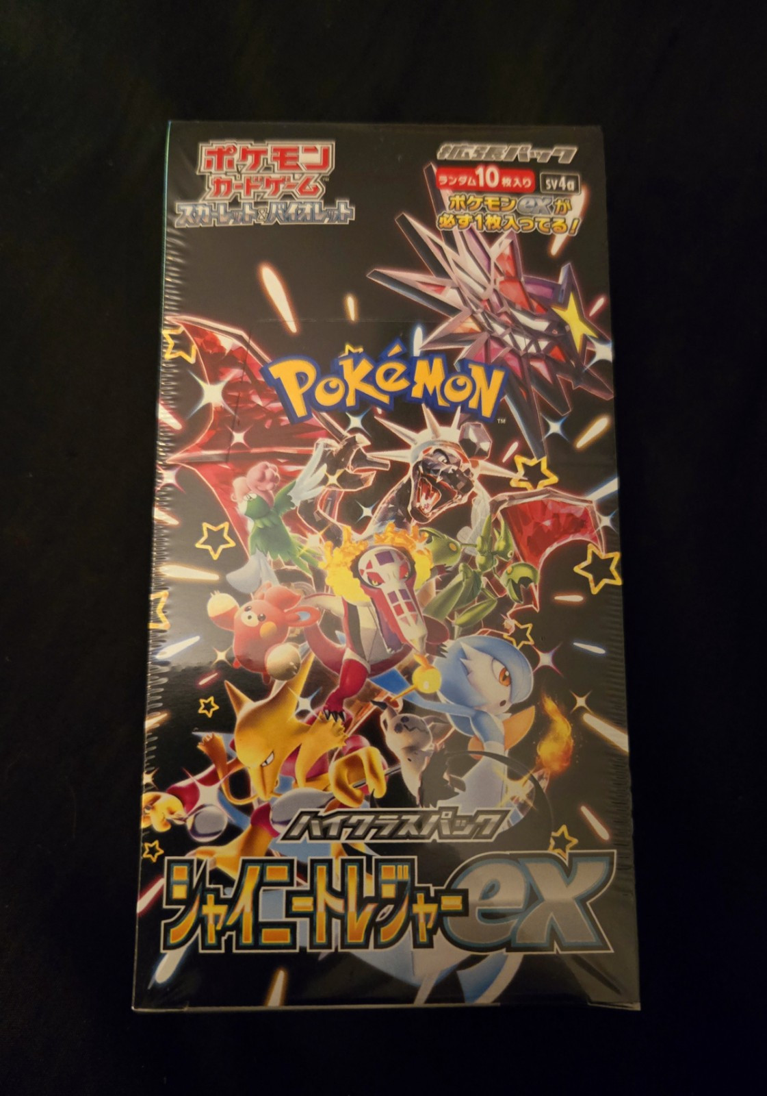 Pokemon Japanese Shiny Treasure Booster Box sv4a New Sealed Pokemon Japanese Shiny Treasure Booster Box sv4a New Sealed