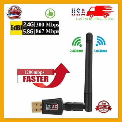 1200Mbps Long Range AC1200 Dual Band 5GHz Wireless USB 3.0 WiFi Adapter Antenna
