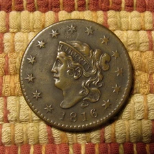1816 CORONET LARGE CENT, N-4, AU DETAILS  ~  A BEAUTY FROM A FINE COLLECTION!
