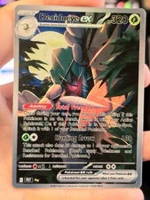 NEW! Decidueye EX Pokémon TCG POCKET Special Illustration Rare *SEE DESC*
