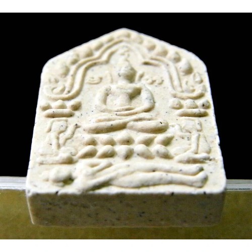 Phra Khun Paen Prai Kumarn Pim Lek LP Sakorn Zertifikat authentisches thailändisches Amulett - Bild 6 von 8