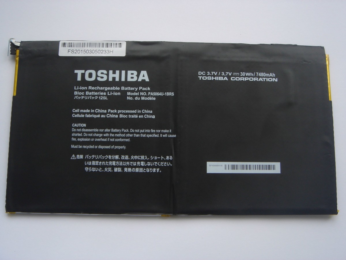 Green Cell Batterie Toshiba PA5024U-1BRS PABAS259 PABAS260 pour Toshiba Green Cell Batterie Toshiba PA5024U-1BRS PABAS259 PABAS260 pour Toshiba