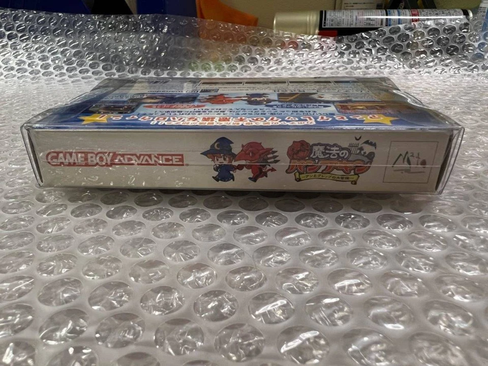 Mahou No Pumpkin Anne&Greg's Magical Adventure Castleween Game Boy Advance New - Image 4 of 4