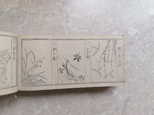 1870 JAPANESE WOODBLOCK PATTERN BOOK FOR CERAMICS / TEXTILES 250+ IMAGES - Picture 11 of 16