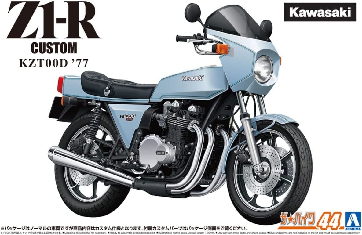 AOSHIMA 1/12 The Bike No.44 kawasaki KZT00D Z1-R 1977 CUSTOM
