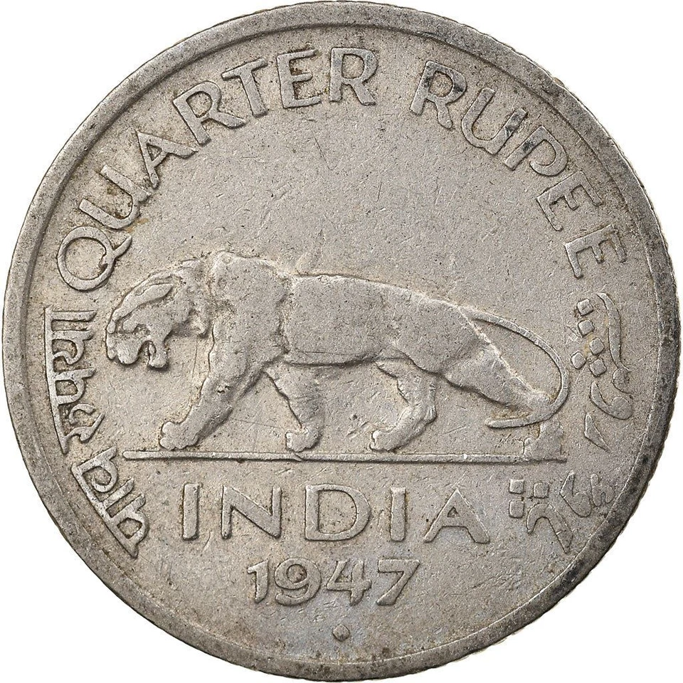 India - British | 1/4 Rupee Coin | Indian tiger | Km:548 | 1946 - 1947 - Image 3 of 4