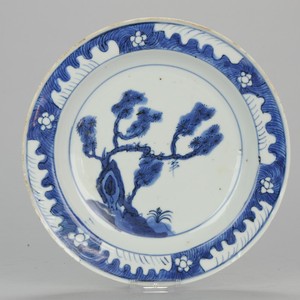 Antique Chinese 17th C Porcelain Ming/Transitio