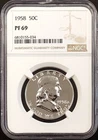 1958 Proof Franklin Silver Half Dollar certified PF 69 by NGC!