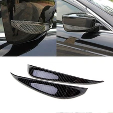 For Honda Accord 2008-2012 Carbon Fiber Look Rear View Mirror Molding Strip Trim