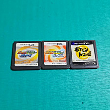 Pokemon Ranger Shadows of Almia Guardian Signs Trozei DS 3 Game Lot Set Japan