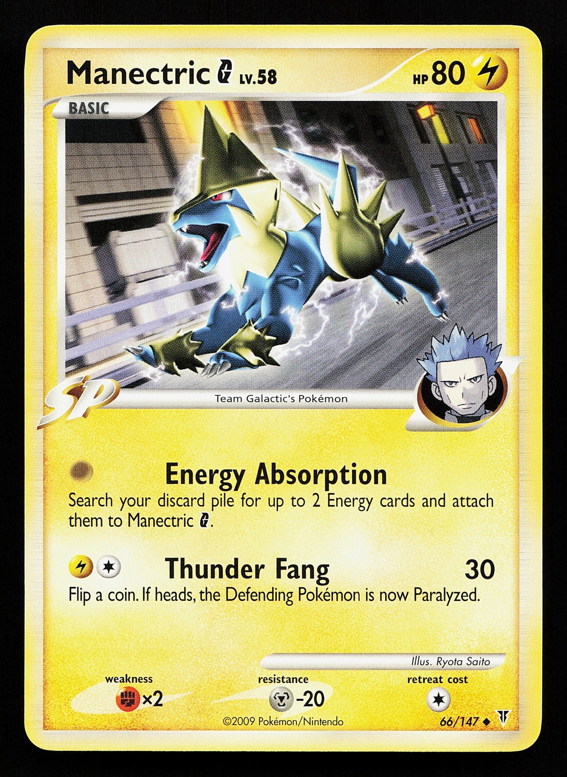 Manectric G 66/147 Uncommon Supreme Victors Pokémon Card