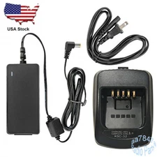 KSC-32 Rapid Charger for NX300 NX410 NX411 TK-2180 TK-3180 TK-5310 Radio