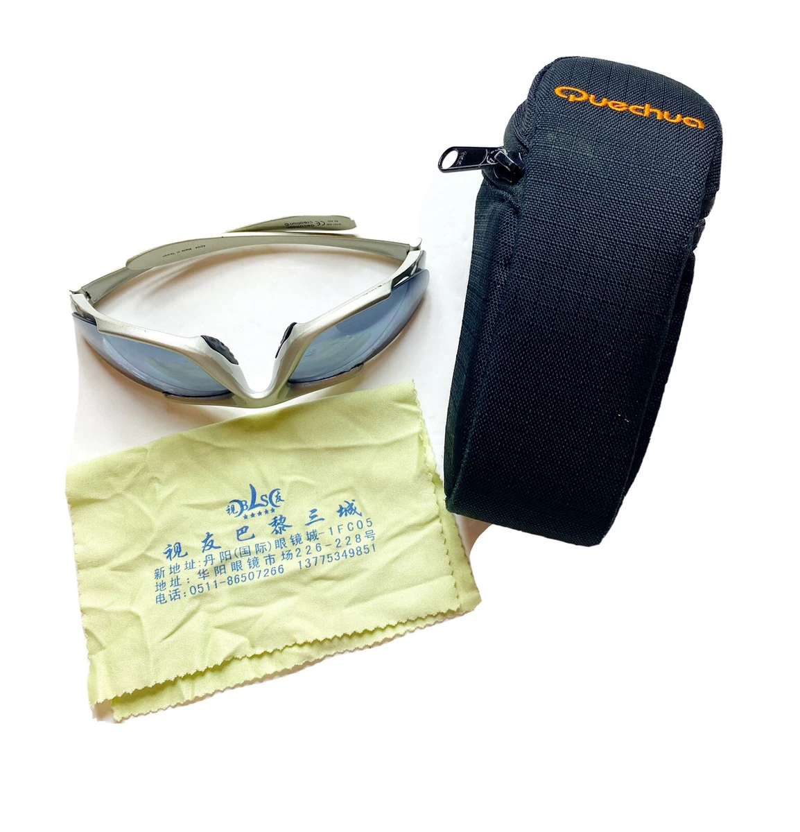 Men s Decathlon Quechua Sunglasses w Case Silver eBay