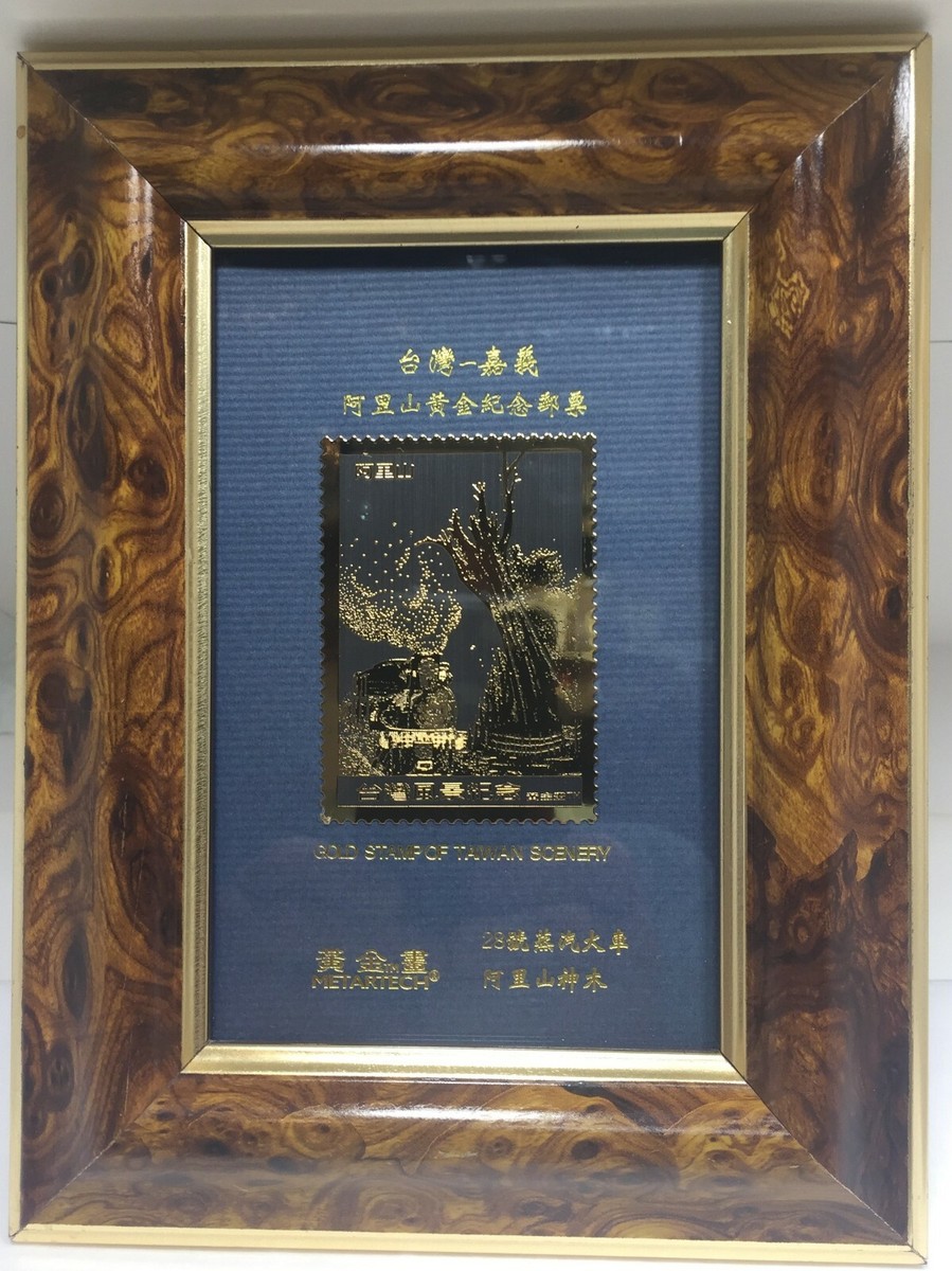 NEW限定品 鍔短刀鍔鉄銅象嵌時代物日本刀小梅園青墨多賀城碑希少