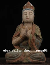 14" Old Wood lacquerware Painting Sit Guan Quan Yin Boddhisattva Buddha Statue