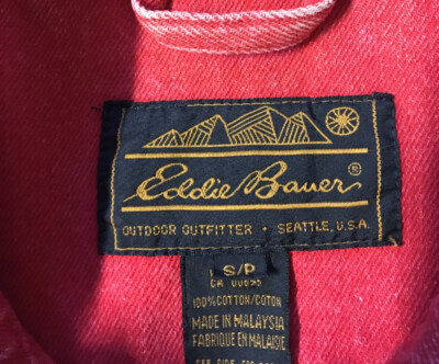 ジャケット・アウター 90s Eddie Bauer outdoor denim jacket 90s Eddie Bauer outdoor denim jacket