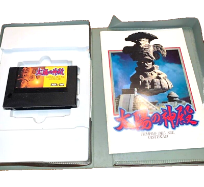 ドアドア mk II MSX ROM版 E-M004 ENIX ドアドア mk II MSX ROM版 E-