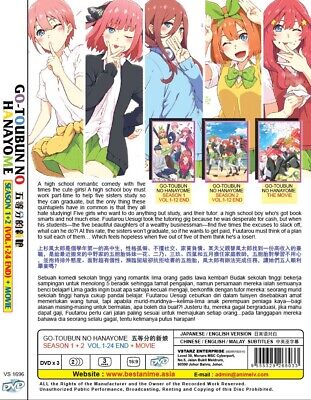 Anime DVD 5-toubun no Hanayome Season 1+2 ENGLISH VERSION Gotoubun no  Hanayome