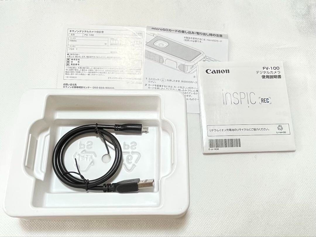 Used】CANON iNSPiC REC FV-100 Asobi Camera with 64GB micro