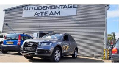 Klappenschlosszug Audi Q5 8R  P15701458
