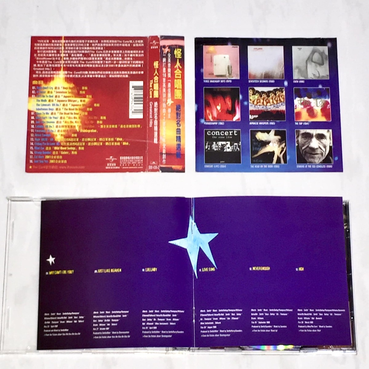 The Cure 2001 Greatest Hits Taiwan OBI 18 Track CD Album with