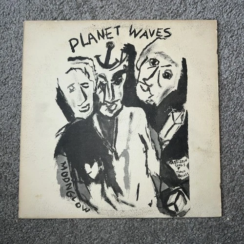 1974 Bob Dylan - The Band - Planet Waves - Vinyl LP - First Pressing 7E-1003