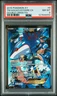 2015 POKEMON XY DOUBLE CRISIS #6 FULL ART/TEAM AQUA'S KYOGRE EX PSA 8