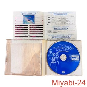 SEGA Dreamcast Macross M3 Software - Complete, Used, Good Condition