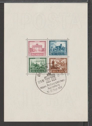 ✔️ GERMANY 3. Reich 1930. RARE FDC IPOSTA (IBRA) Block 1 REPRODUCTION Facsimile!
