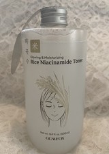 2 GLAMFOX Rice Niacinamide Toner Brightening  Moisturizing 16.9 oz
