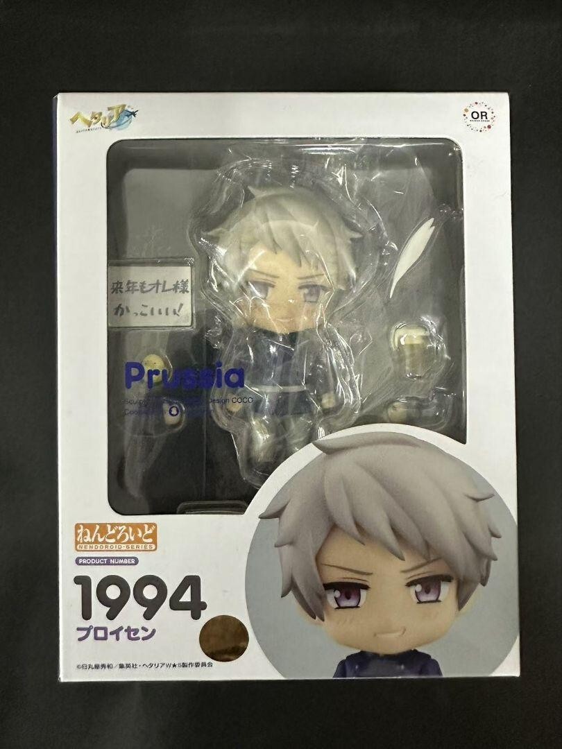 NEW* Hetalia World Stars: Prussia #1994 Nendoroid PVC Figure by 