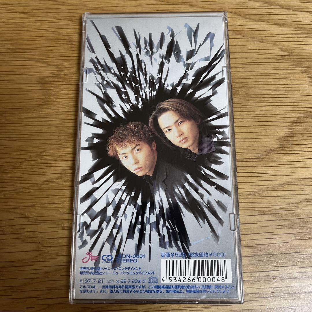 KinKi Kids - 専用/まる様【CD＋Blu-ray＋グッズ】KinKi Kids Kinki Kids Glass Boy 3inch Single CD Japan | eBay